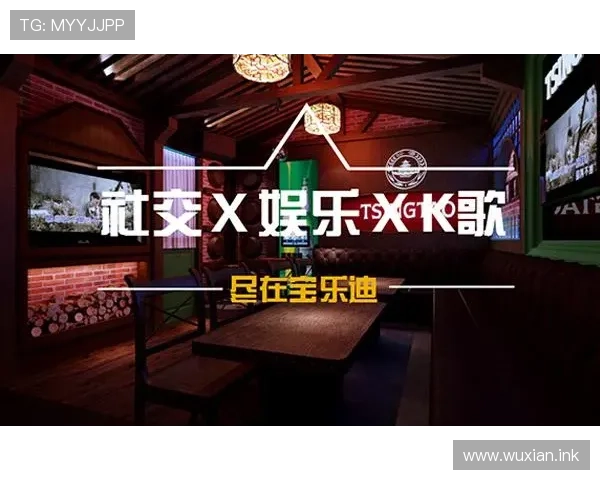 乐百家娱乐：打造安全可靠的线上娱乐平台体验